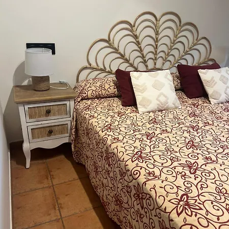 Hotel El Bricial 3*
