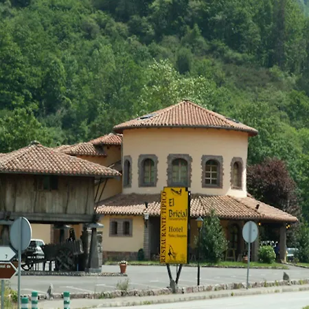 Отель El Bricial 3*